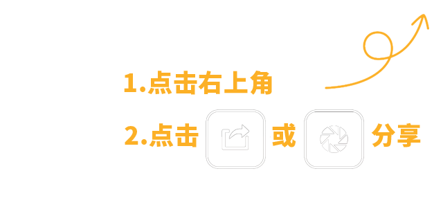 welcometo欢迎光临888集团(中国)有限公司