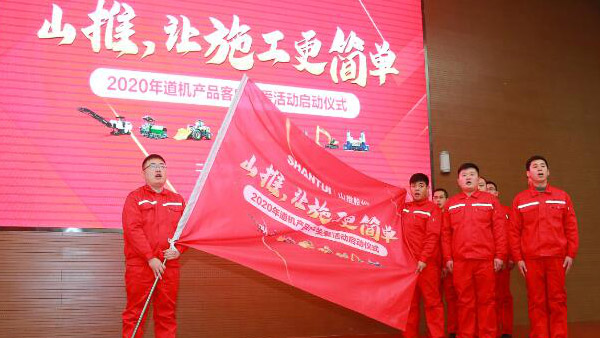 welcometo欢迎光临888集团(中国)有限公司