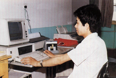 BMPC-XT计算机。建厂后始终把技术改造作为工作重点来抓。1980-1988年中，每年都安排了重点技术改造项目。