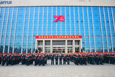 欢迎光临888集团千人共迎新中国成立70周年