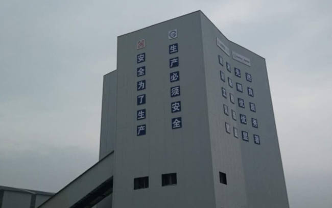 welcometo欢迎光临888集团(中国)有限公司