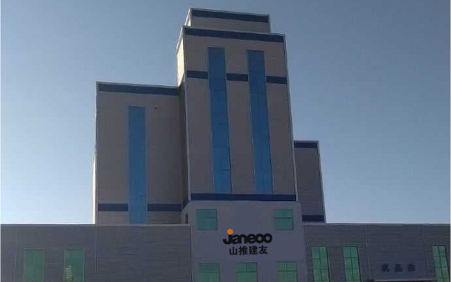 welcometo欢迎光临888集团(中国)有限公司