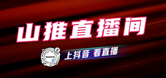 welcometo欢迎光临888集团(中国)有限公司
