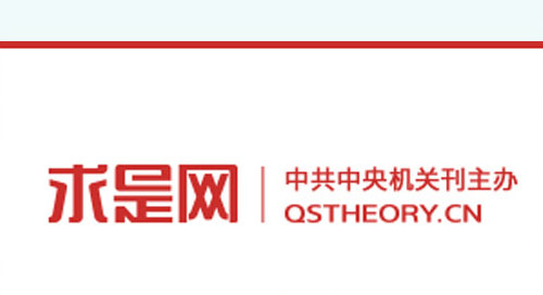 welcometo欢迎光临888集团(中国)有限公司