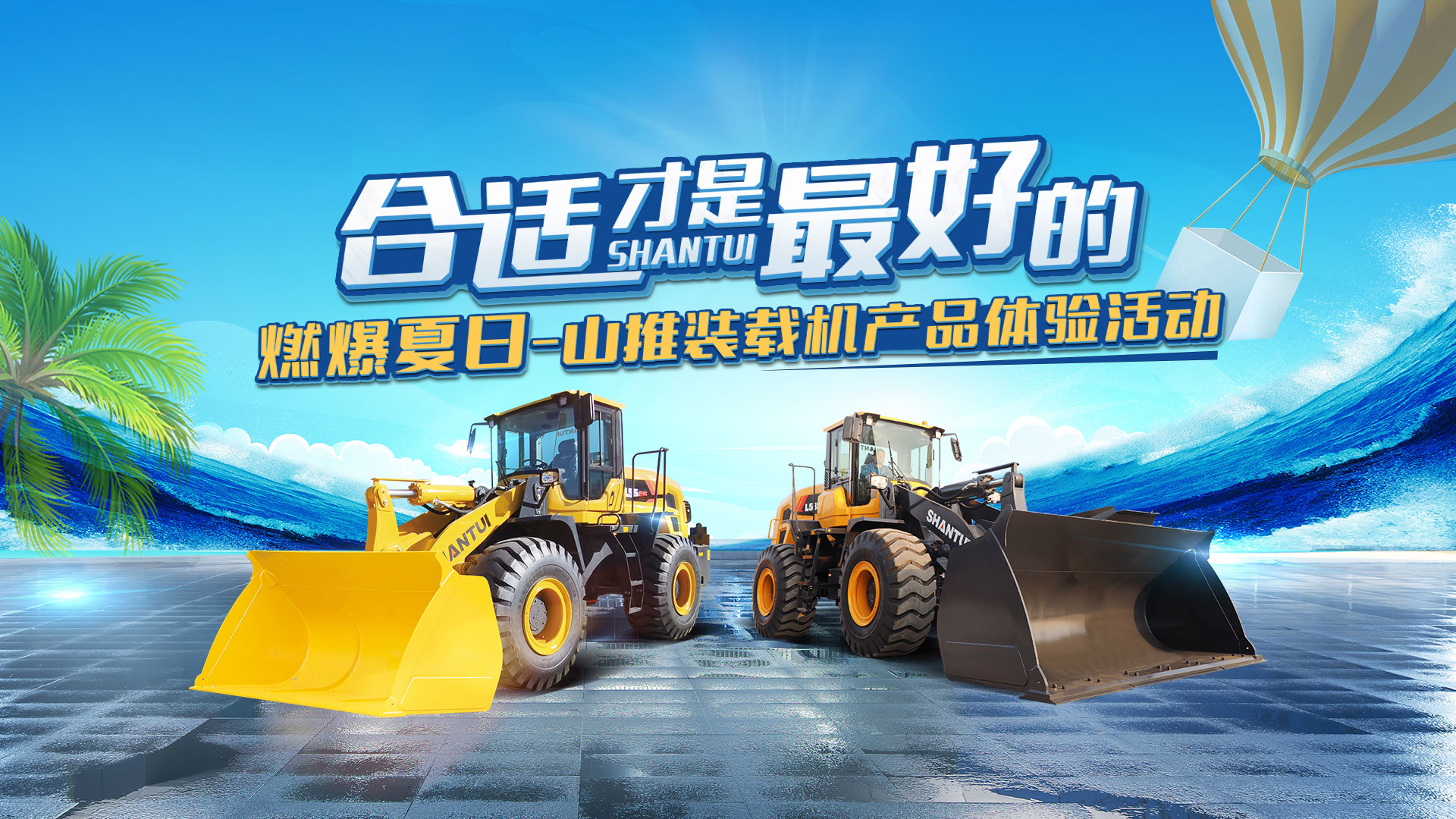 welcometo欢迎光临888集团(中国)有限公司
