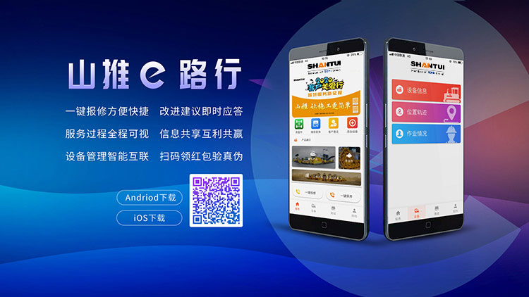 welcometo欢迎光临888集团(中国)有限公司