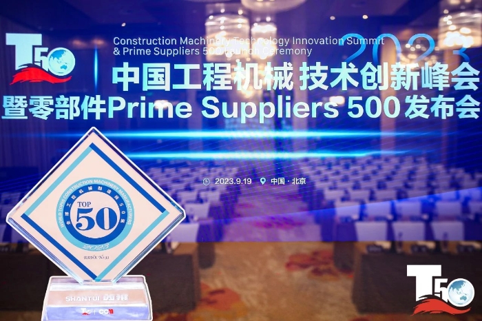 welcometo欢迎光临888集团(中国)有限公司