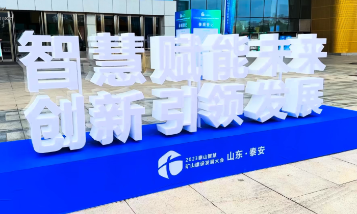 welcometo欢迎光临888集团(中国)有限公司