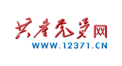 welcometo欢迎光临888集团(中国)有限公司
