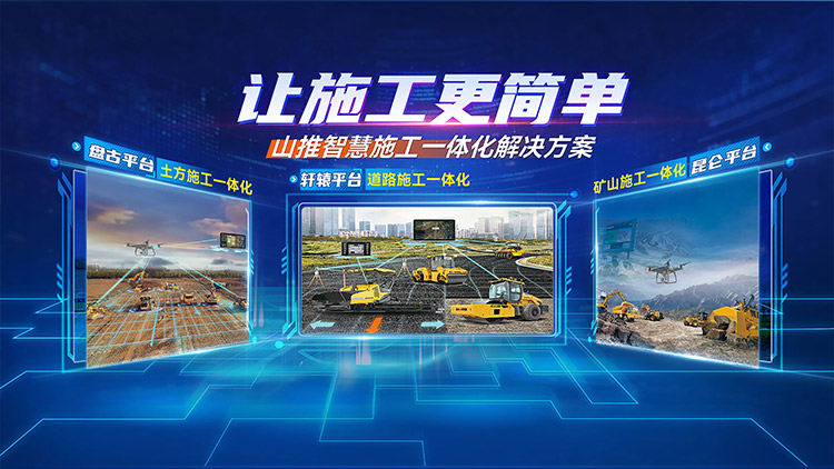 welcometo欢迎光临888集团(中国)有限公司