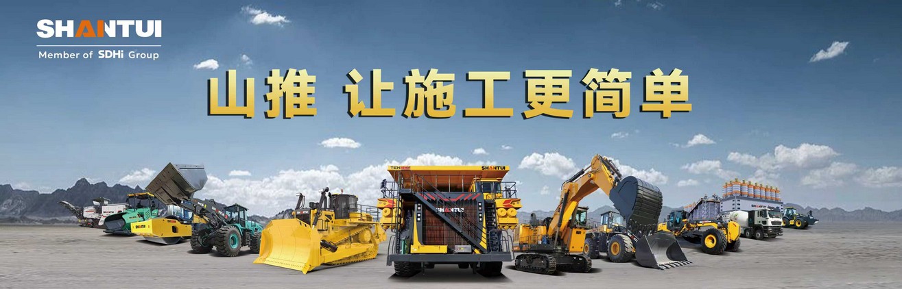 welcometo欢迎光临888集团(中国)有限公司