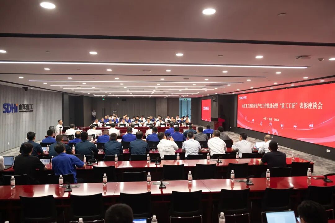 welcometo欢迎光临888集团(中国)有限公司
